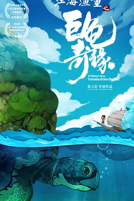 国产亚洲综合成人91精品