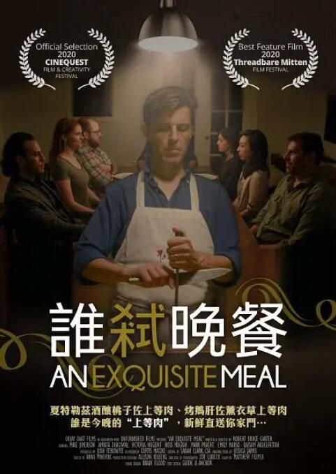 性一交一乱一伦一色一情