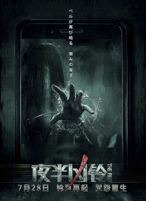 69午夜视频